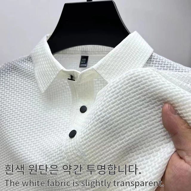 Summer New Men's Short Sleeve T-shirt Cool and Breathable POLO Shirt