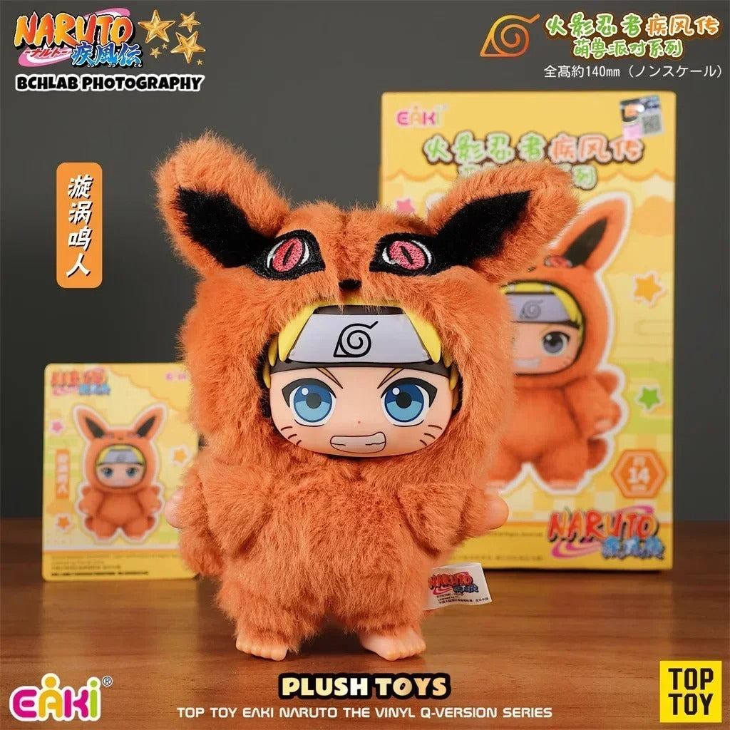 Mystery Box Naruto Shippuden Beast  Chibi Kakashi Sasuke Collectible